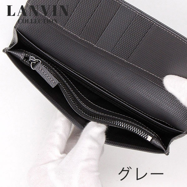 ランバン コレクション LANVIN COLLECTION レザーコンビネーション 牛革かぶせ長財布 lancollection14