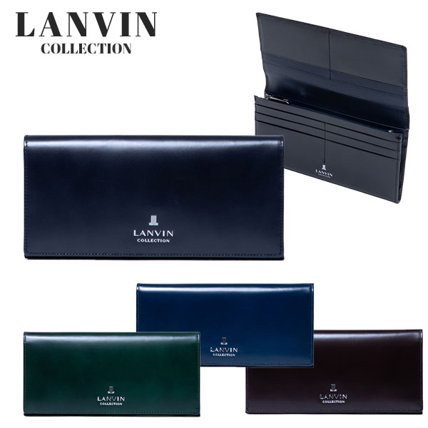 ランバン コレクション LANVIN COLLECTION メタルロゴ かぶせ型長財布