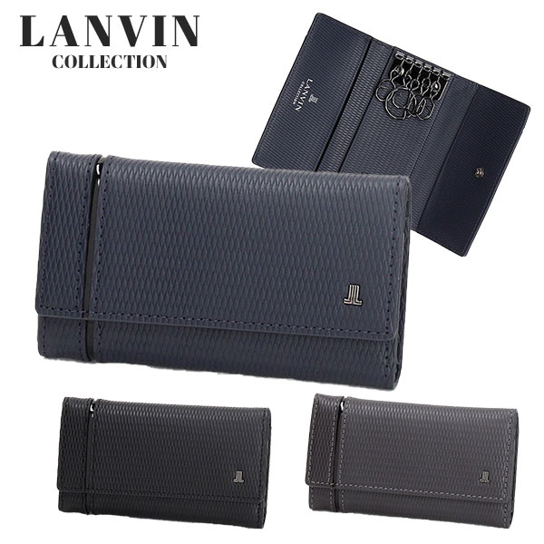 ランバン コレクション LANVIN COLLECTION レザーコンビネーション キーケース lancollection20