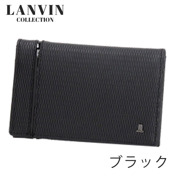 ランバン コレクション LANVIN COLLECTION レザーコンビネーション 名刺入れ lancollection19