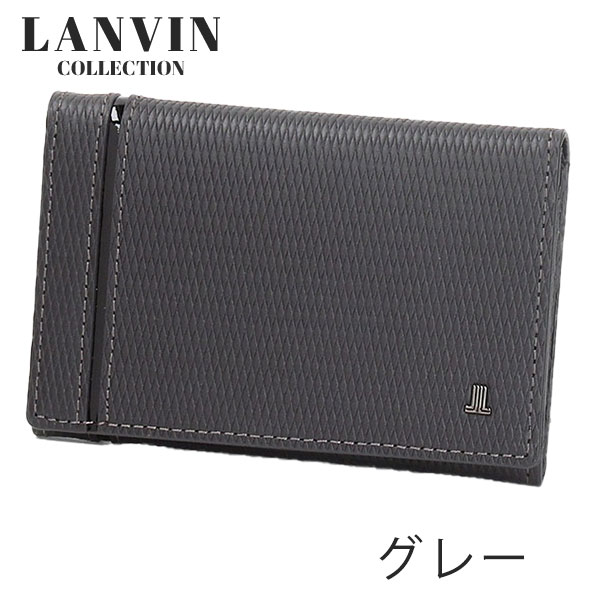 ランバン コレクション LANVIN COLLECTION レザーコンビネーション 名刺入れ lancollection19
