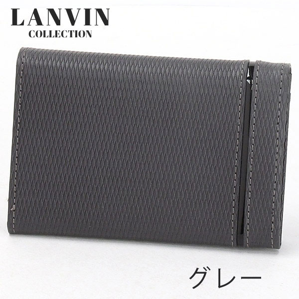 ランバン コレクション LANVIN COLLECTION レザーコンビネーション 名刺入れ lancollection19