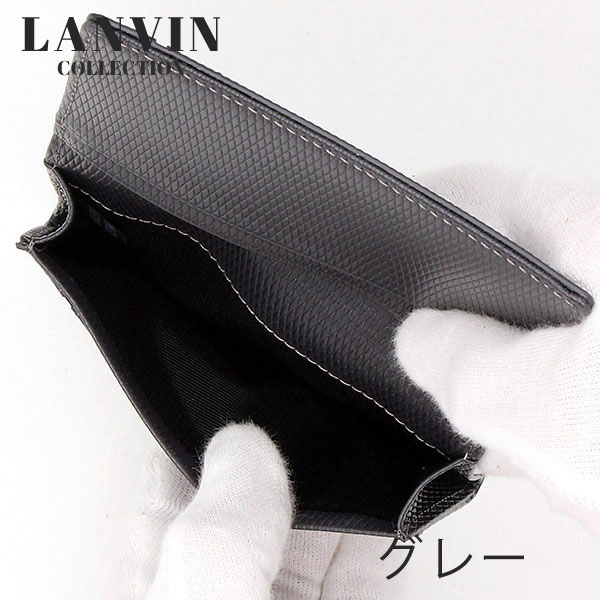 ランバン コレクション LANVIN COLLECTION レザーコンビネーション 名刺入れ lancollection19