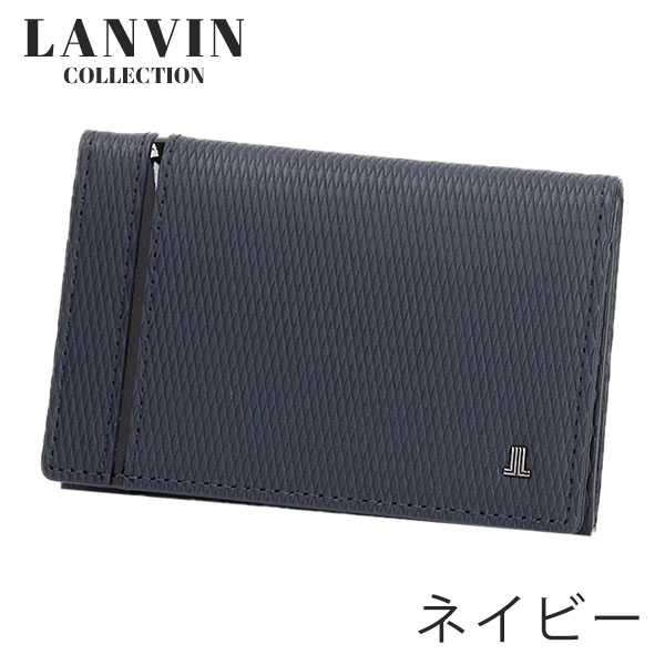 ランバン コレクション LANVIN COLLECTION レザーコンビネーション 名刺入れ lancollection19