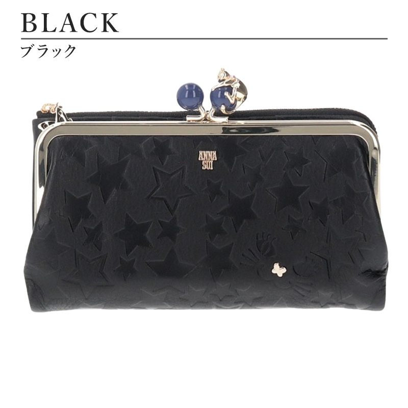 アナスイ ANNA SUI プレイングキャット がま口長財布 anna980