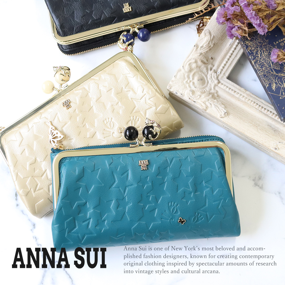 アナスイ ANNA SUI プレイングキャット がま口長財布 anna980