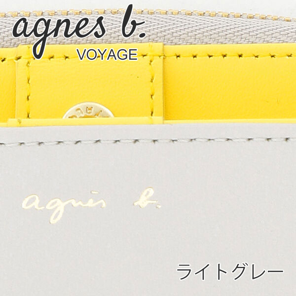 アニエスベー ボヤージュ agnesb.VOYAGE ジップ付きキーケース agnevoyage53