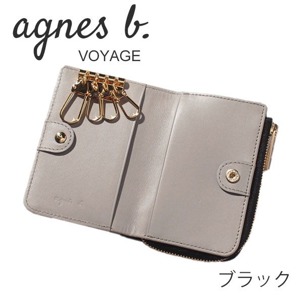 アニエスベー ボヤージュ agnesb.VOYAGE ジップ付きキーケース agnevoyage53