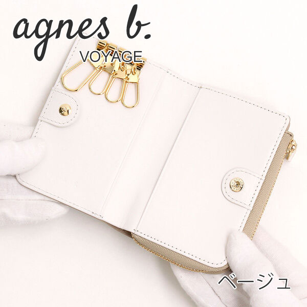 アニエスベー ボヤージュ agnesb.VOYAGE ジップ付きキーケース agnevoyage53