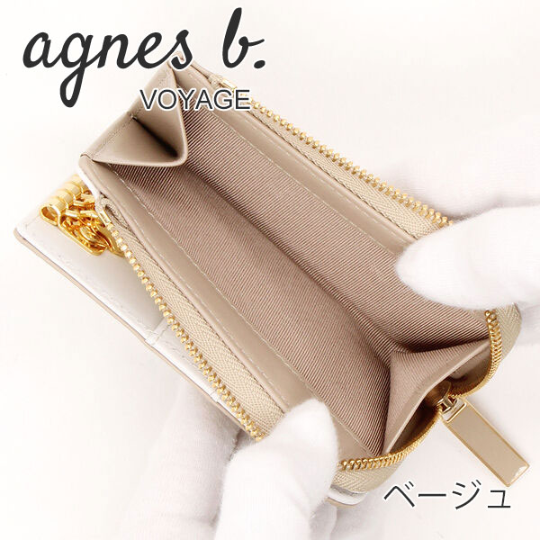 アニエスベー ボヤージュ agnesb.VOYAGE ジップ付きキーケース agnevoyage53