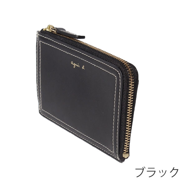 アニエスベー ボヤージュ agnesb.VOYAGE ジップ付きカードケース agnevoyage51