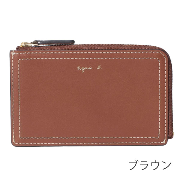 アニエスベー ボヤージュ agnesb.VOYAGE ジップ付きカードケース agnevoyage51