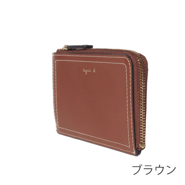 アニエスベー ボヤージュ agnesb.VOYAGE ジップ付きカードケース agnevoyage51