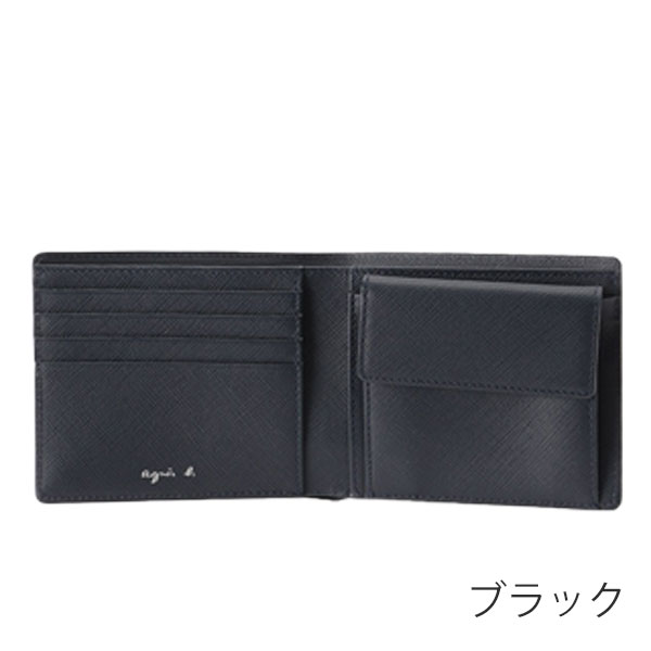 アニエスベー ボヤージュ agnesb.VOYAGE 二つ折り財布 agnevoyage55