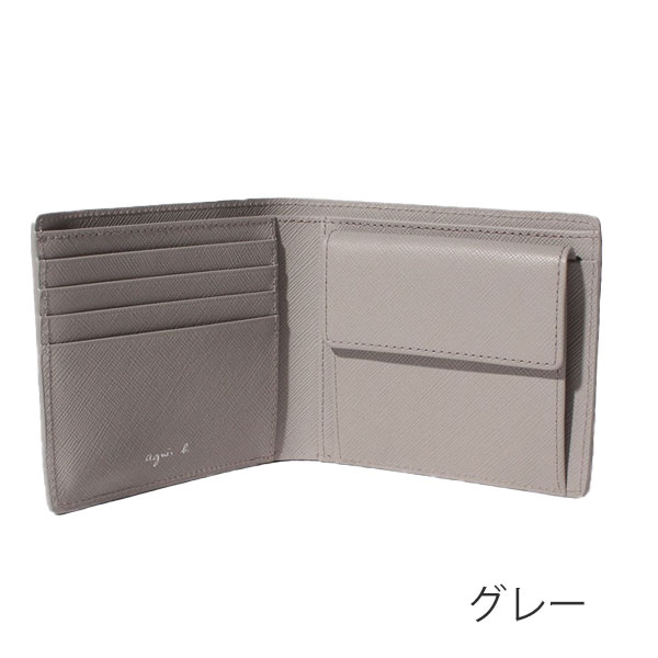 アニエスベー ボヤージュ agnesb.VOYAGE 二つ折り財布 agnevoyage55