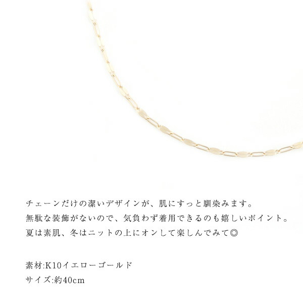 Jouete - Jouete ジュエッテ ネックレス K10 イエローゴールド ダイヤモンドの通販 by Saki☆プロフィールご確認お願いします｜ ジュエッテならラクマ