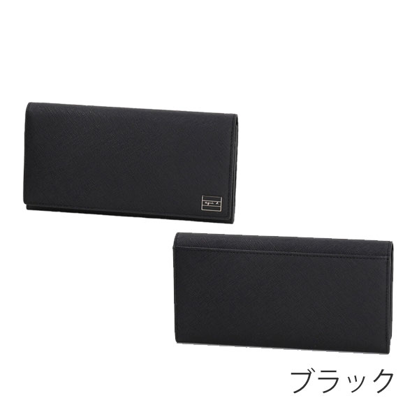 アニエスベー ボヤージュ agnesb.VOYAGE かぶせ長財布 フラップロングウォレット agnevoyage63