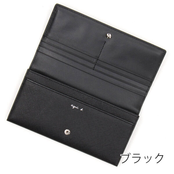 アニエスベー ボヤージュ agnesb.VOYAGE かぶせ長財布 フラップロングウォレット agnevoyage63