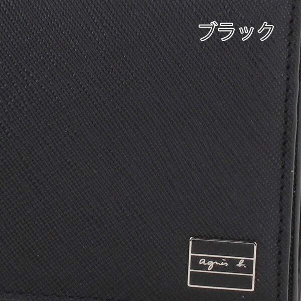 アニエスベー ボヤージュ agnesb.VOYAGE かぶせ長財布 フラップロングウォレット agnevoyage63