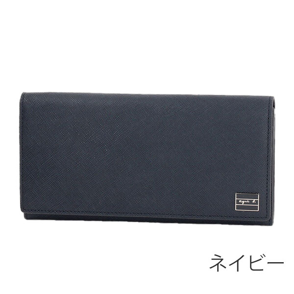 アニエスベー ボヤージュ agnesb.VOYAGE かぶせ長財布 フラップロングウォレット agnevoyage63