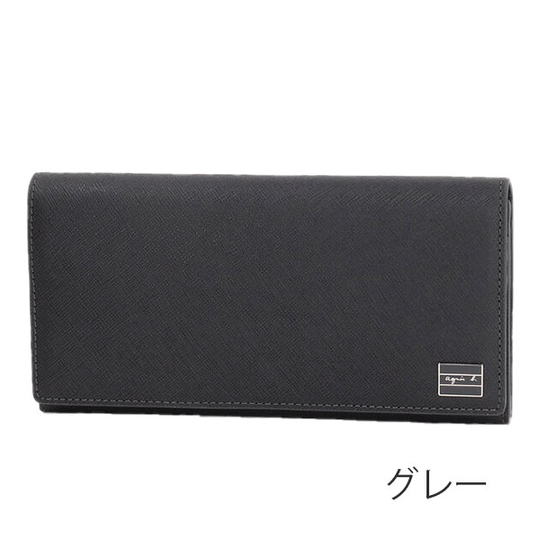 アニエスベー ボヤージュ agnesb.VOYAGE かぶせ長財布 フラップロングウォレット agnevoyage63