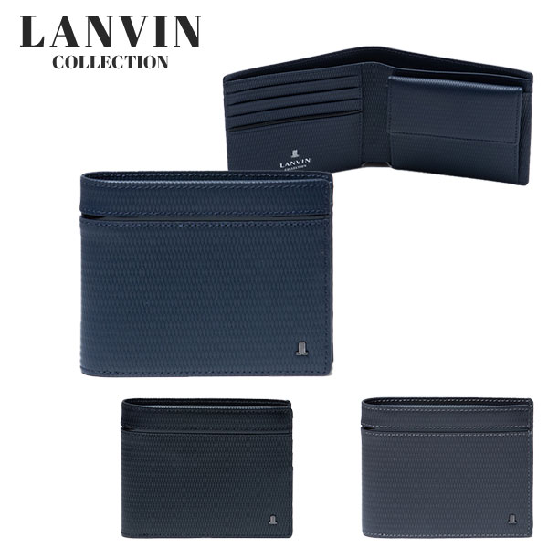 ランバン コレクション LANVIN COLLECTION レザーコンビネーション 二