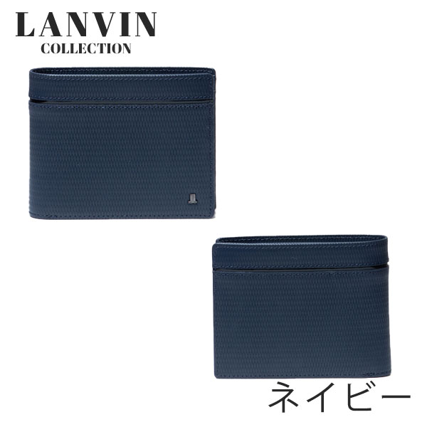 ランバン コレクション LANVIN COLLECTION レザーコンビネーション 二つ折り財布 lancollection16
