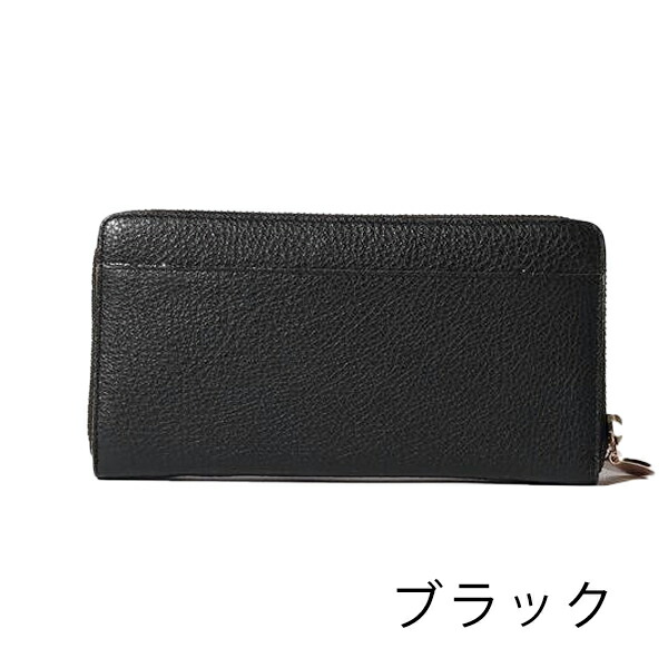 ランバンオンブルー LANVIN en Bleu メラニー ファスナー長財布 lan271