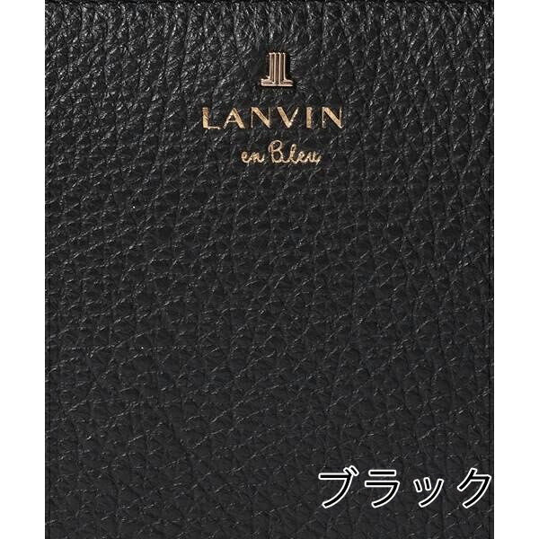 ランバンオンブルー LANVIN en Bleu メラニー ファスナー長財布 lan271