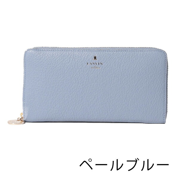ランバンオンブルー LANVIN en Bleu メラニー ファスナー長財布 lan271