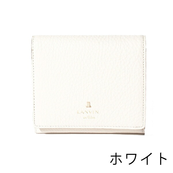 ランバンオンブルー LANVIN en Bleu メラニー 二つ折りBOX財布 lan272