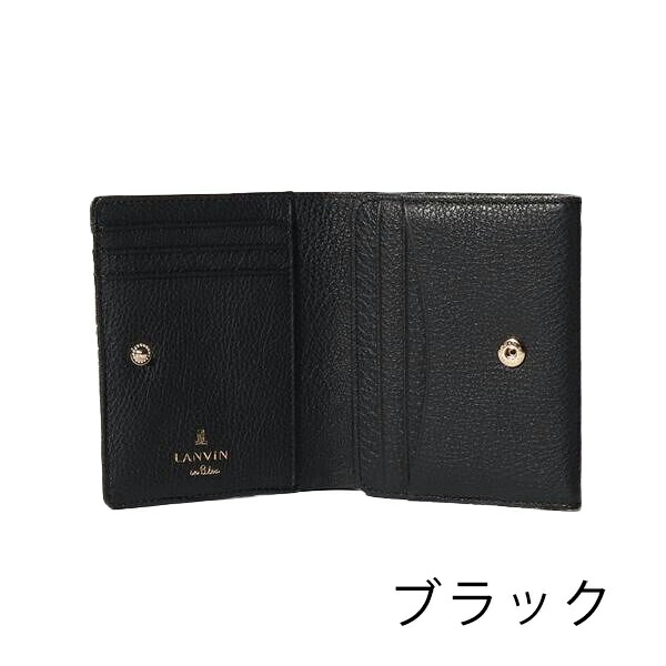 ランバンオンブルー LANVIN en Bleu メラニー 二つ折りBOX財布 lan272