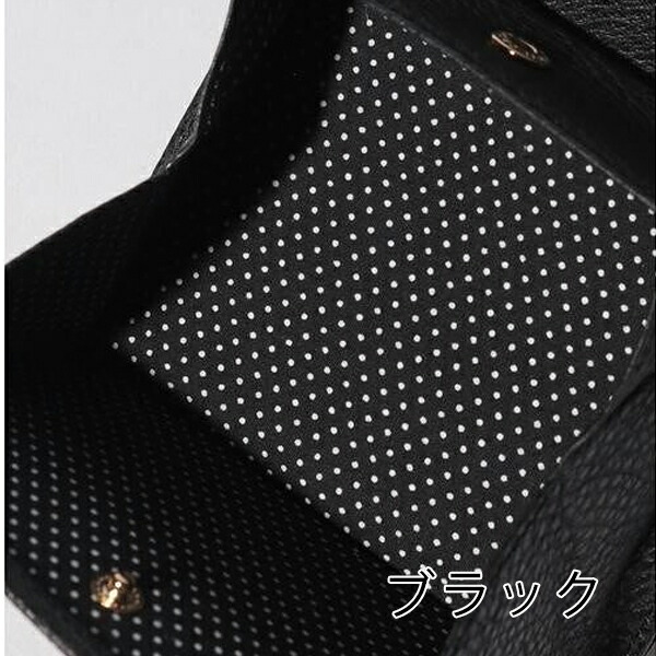 ランバンオンブルー LANVIN en Bleu メラニー 二つ折りBOX財布 lan272