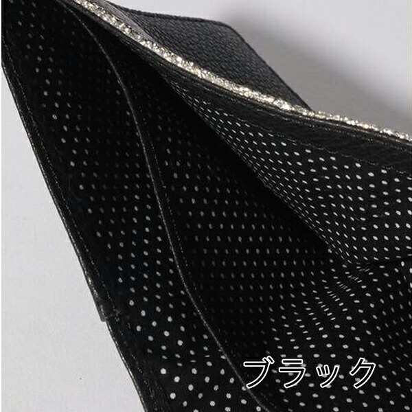 ランバンオンブルー LANVIN en Bleu メラニー 二つ折りBOX財布 lan272