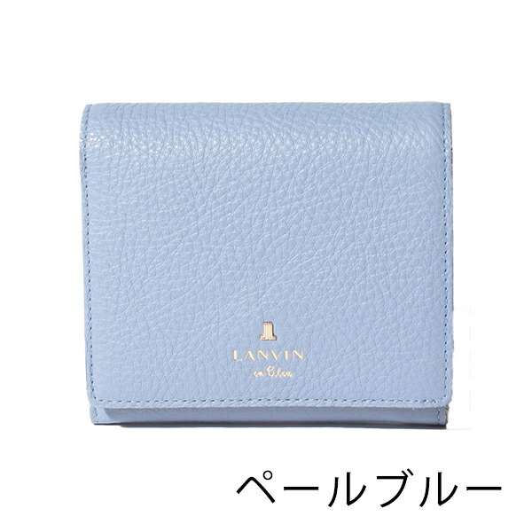 ランバンオンブルー LANVIN en Bleu メラニー 二つ折りBOX財布 lan272