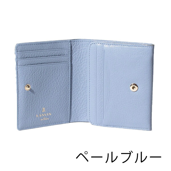 ランバンオンブルー LANVIN en Bleu メラニー 二つ折りBOX財布 lan272