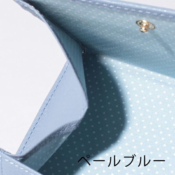 ランバンオンブルー LANVIN en Bleu メラニー 二つ折りBOX財布 lan272