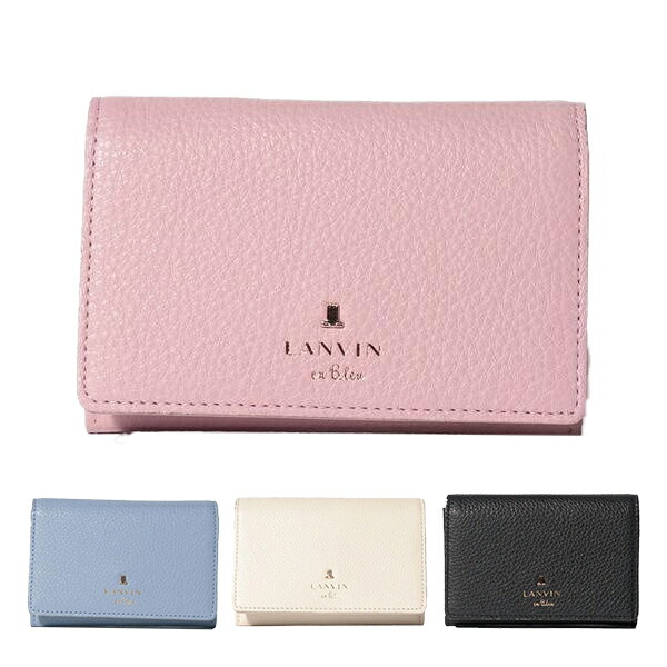 【新品】ランバンオンブルー 名刺入れ カードケース lan273 ランバンオンブルー LANVIN en Bleu LANVIN en Bleu 名刺入れ