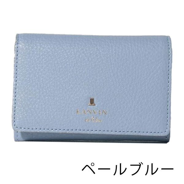 ランバンオンブルー LANVIN en Bleu LANVIN en Bleu 名刺入れ