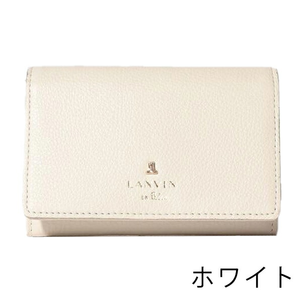 ランバンオンブルー LANVIN en Bleu LANVIN en Bleu 名刺入れ lan273