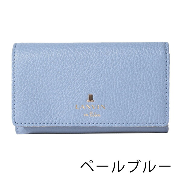 ランバンオンブルー LANVIN en Bleu メラニー キーリング付き牛革キーケース lan274