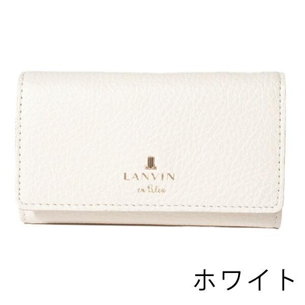 ランバンオンブルー LANVIN en Bleu メラニー キーリング付き牛革キーケース lan274
