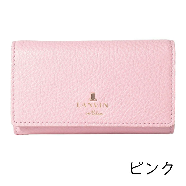ランバンオンブルー LANVIN en Bleu メラニー キーリング付き牛革キーケース lan274