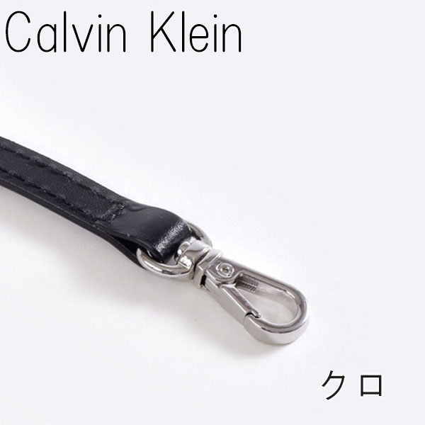 カルバンクライン CK CALVIN KLEIN メンズ パスケース リール付き