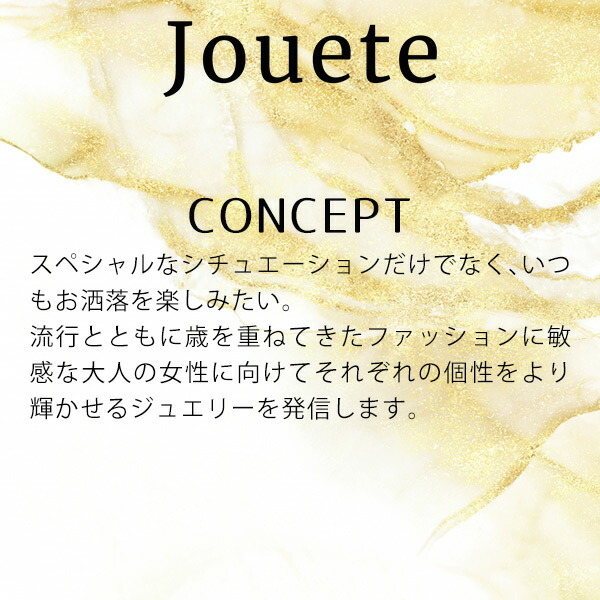 ジュエッテ Jouete ステートメントネックレス プラチナサークル jouete07