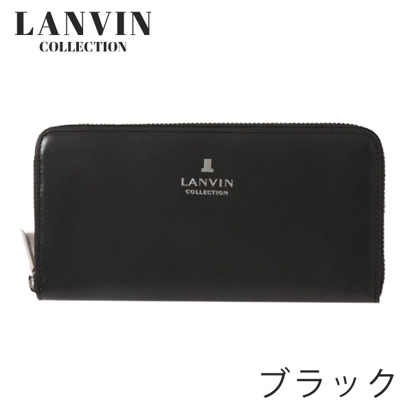 ランバン コレクション LANVIN COLLECTION  ラウンドファスナー長財布 lancollection22