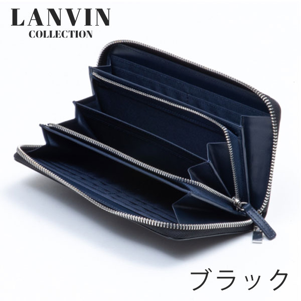 ランバン コレクション LANVIN COLLECTION  ラウンドファスナー長財布 lancollection22