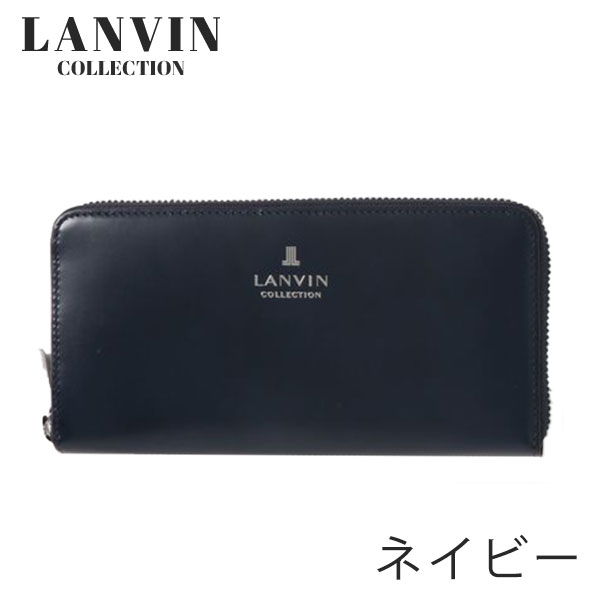 ランバン コレクション LANVIN COLLECTION  ラウンドファスナー長財布 lancollection22