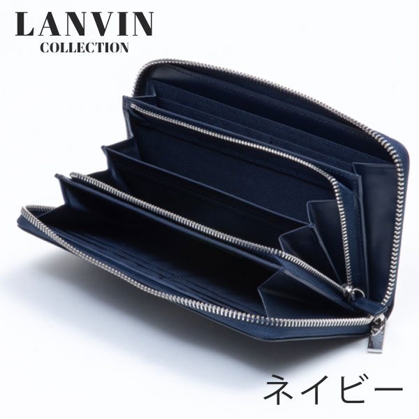 ランバン コレクション LANVIN COLLECTION  ラウンドファスナー長財布 lancollection22