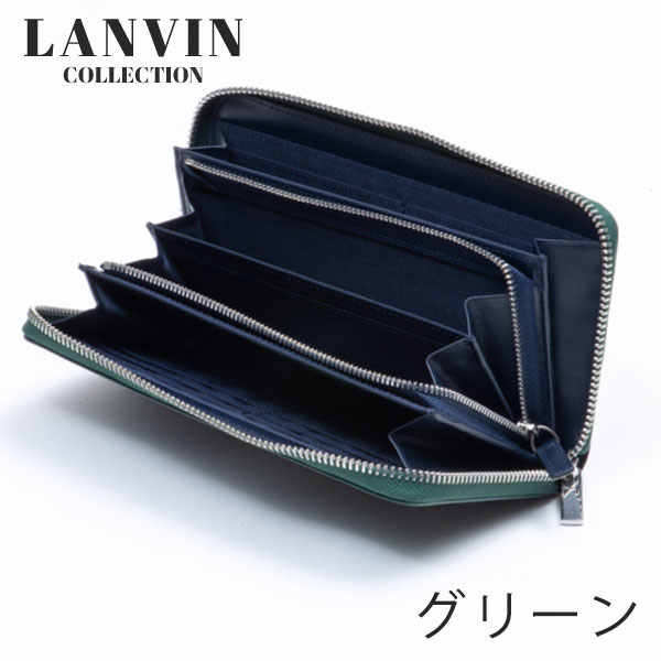 ランバン コレクション LANVIN COLLECTION  ラウンドファスナー長財布 lancollection22